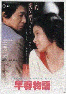 亚洲91久久 新片 独立电影 亚洲影视