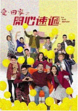 亚洲91久久 新片 电视剧 亚洲影视